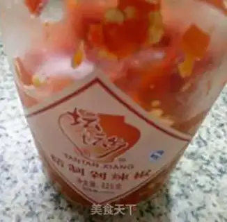 Make Cream with pepper step 2