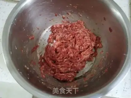 Make Beef pan sticker step 3