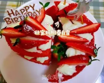 Make Red velvet step 15