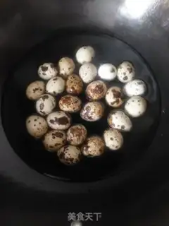 Make Eggs of eggplant juice step 2