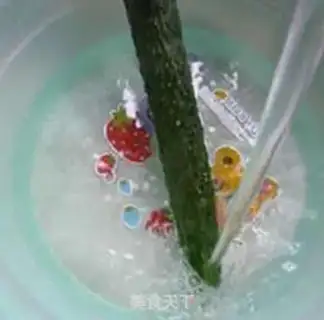 Make Cream with pepper step 3