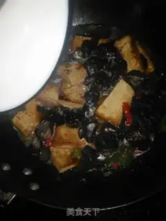 Make Wood and tofu step 6
