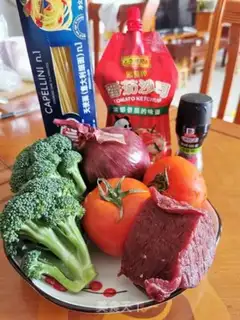 Make Black pepper, willow tomato powder step 0
