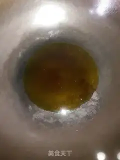 Make Eggs of eggplant juice step 4