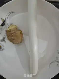 Make Kyo-su curry step 0