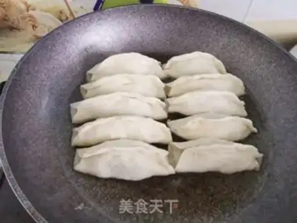 Make Beef pan sticker step 10