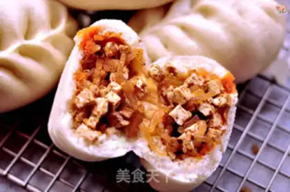 Make Spicy tofu bag step 17