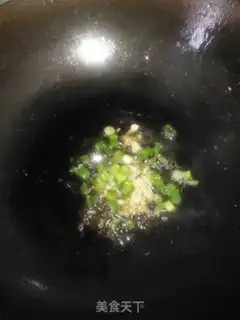 Make Kyo-su curry step 1