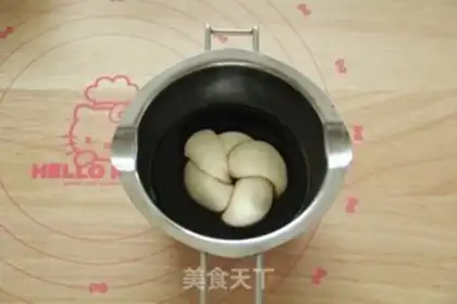 Make Fried dumplings step 5