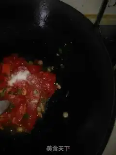 Make Eggs of eggplant juice step 8
