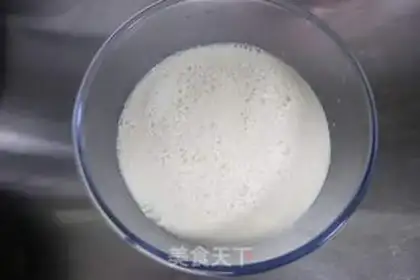 Make Salted tofu brain and black soy pudding step 12