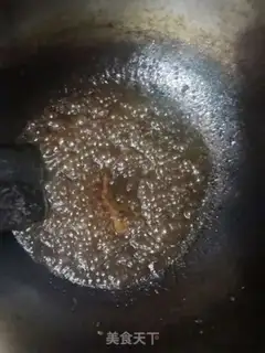 Make Kyo-su curry step 3