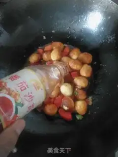 Make Eggs of eggplant juice step 10
