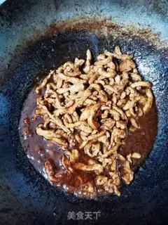 Make Kyo-su curry step 4