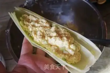 Make Steam corn step 4