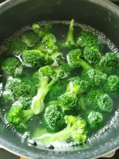 Make Black pepper, willow tomato powder step 8