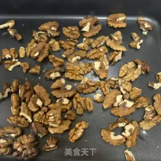 Make Tea and nut bread step 0