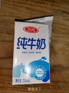 Make Fry milk step 0
