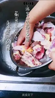 Make Old duck soup step 4