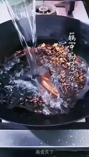 Make Old duck soup step 5