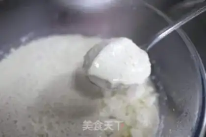 Make Salted tofu brain and black soy pudding step 21