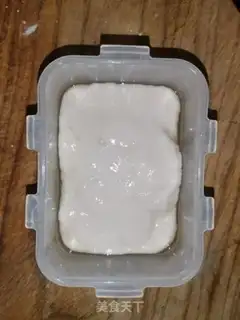 Make Fry milk step 3