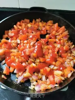Make Black pepper, willow tomato powder step 14
