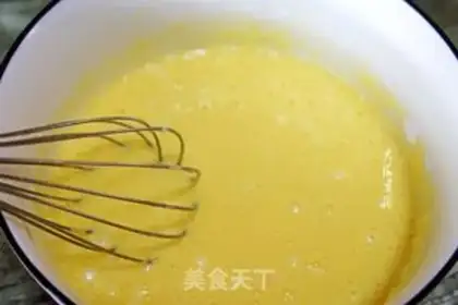 Make Yogurt cake step 2