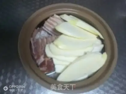 Make Bacon Snack。 step 1