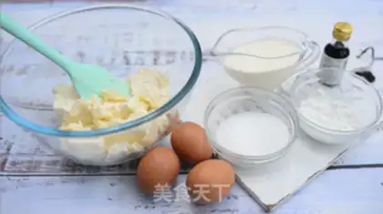 Make Basque cheesecake step 0
