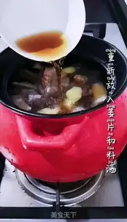 Make Old duck soup step 11