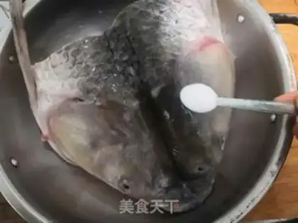 Make Spicy fish head step 1
