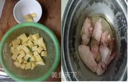 Make Red chicken wings, potatoes step 0