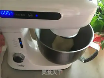 Make All yogurt braid bread step 4