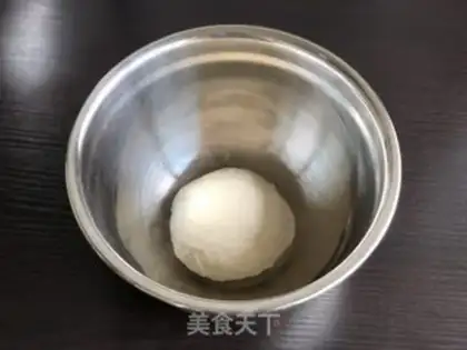 Make Mini onion roll step 0