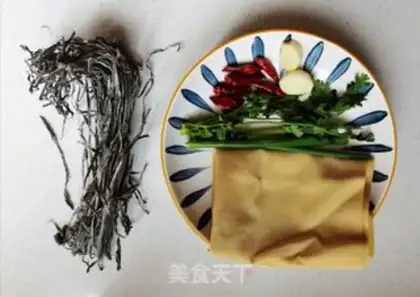 Make Soybeans with seaweed step 0
