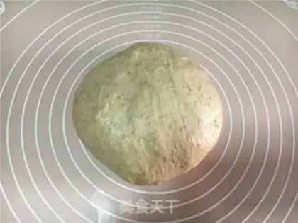 Make All yogurt braid bread step 6