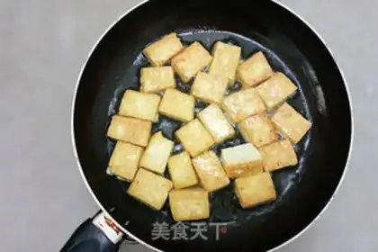 Make Crab mushroom tofu step 2