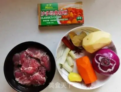 Make Curry potato beef step 0