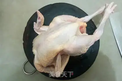 Make Steam chicken step 2
