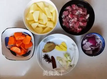 Make Curry potato beef step 1