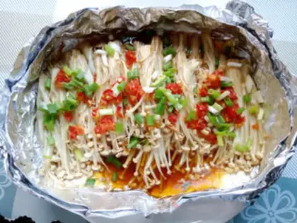 Make Baked golden mushrooms step 7
