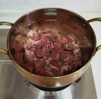 Make Curry potato beef step 2
