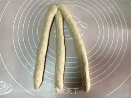 Make All yogurt braid bread step 10