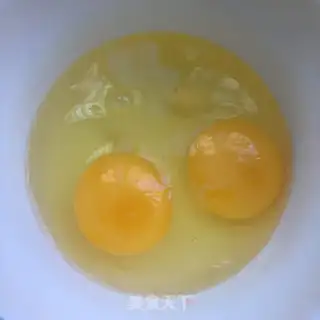 Make Egg dumplings step 2