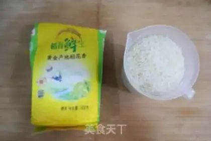 Make Low-fat, low-heat, black pepper beef cover step 0