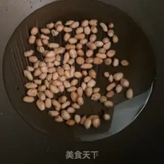 Make Peanut lotion chop soup step 2