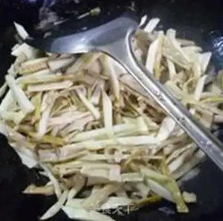 Make Noyama