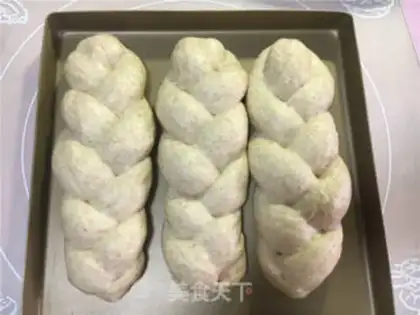 Make All yogurt braid bread step 14