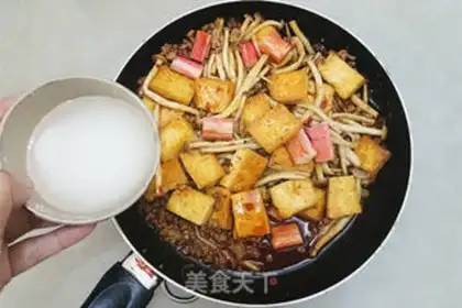 Make Crab mushroom tofu step 9